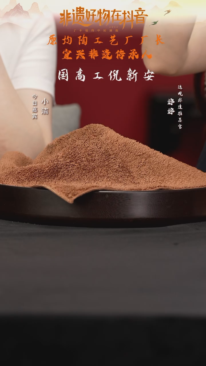 茶壶紫砂CCJ138倪新安浮雕西施红清水270cc