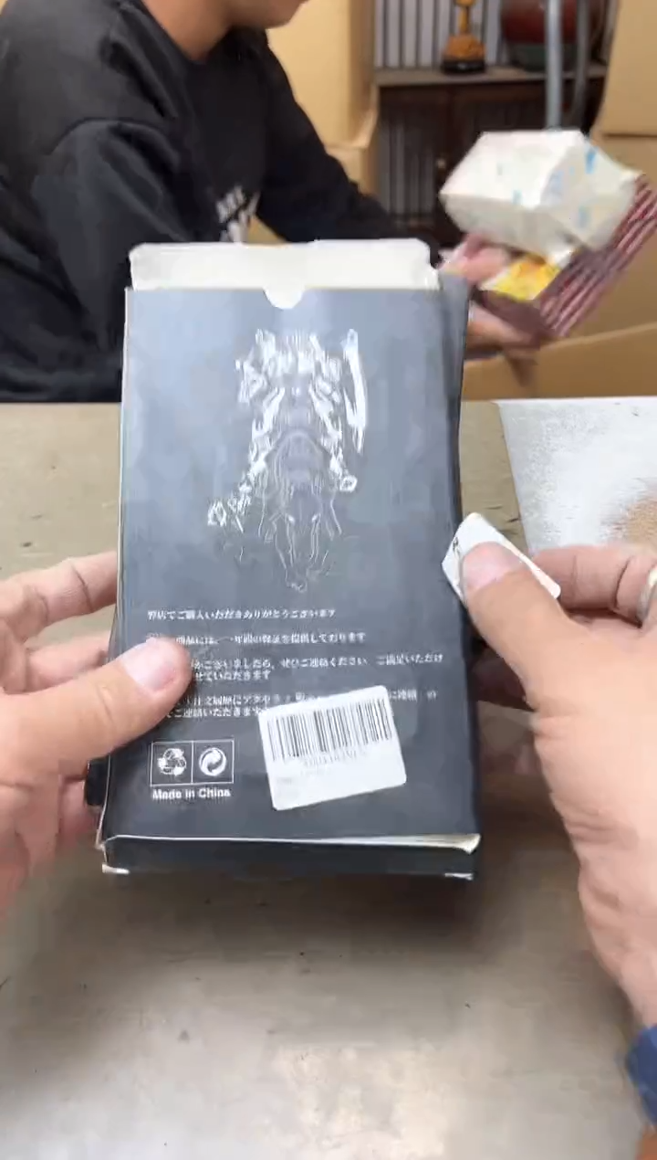 瓷片2390聚宝缘海淘精选
