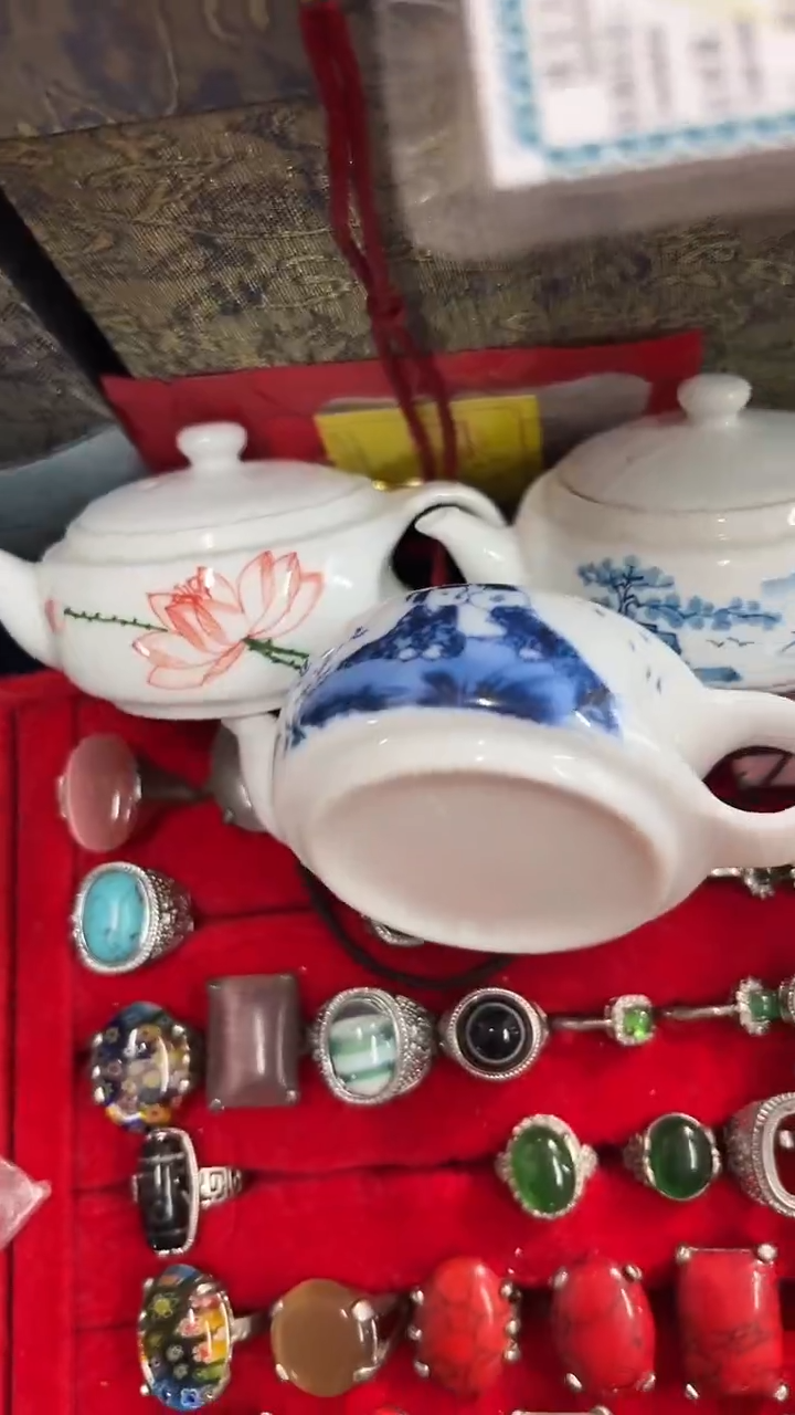 瓷片甬益轩雅玩阁