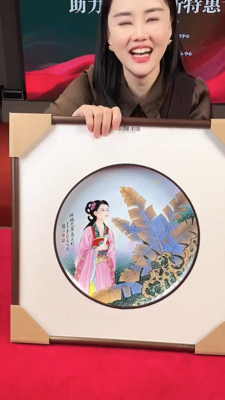 摆件陶景德镇陶瓷景德镇陶瓷