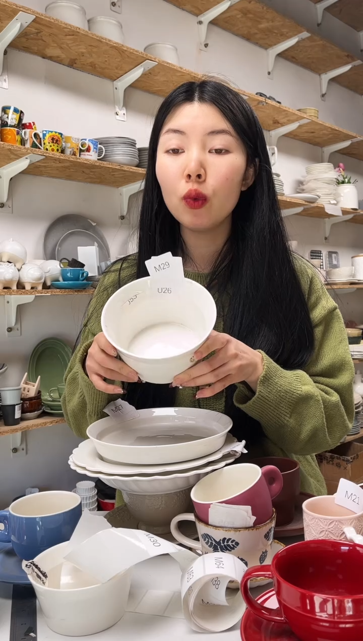 【闪购商品】M29大野乐仓库闪购品