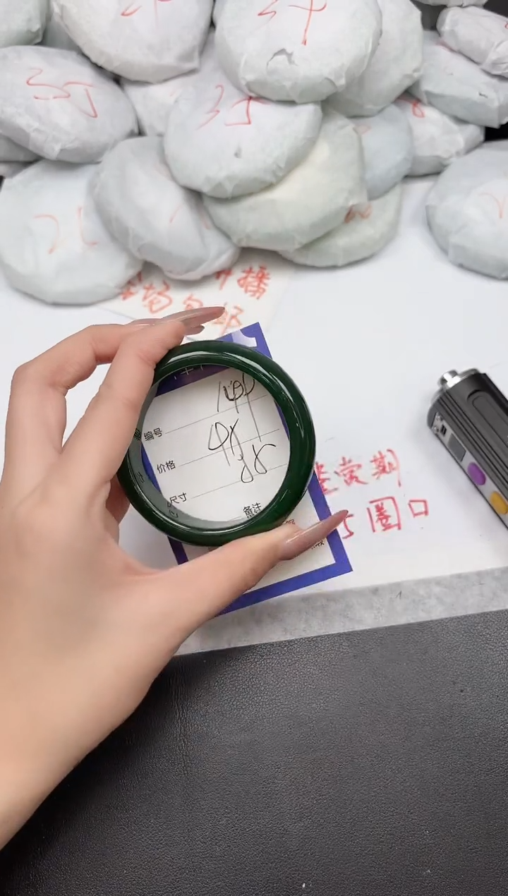非金属无149-55 