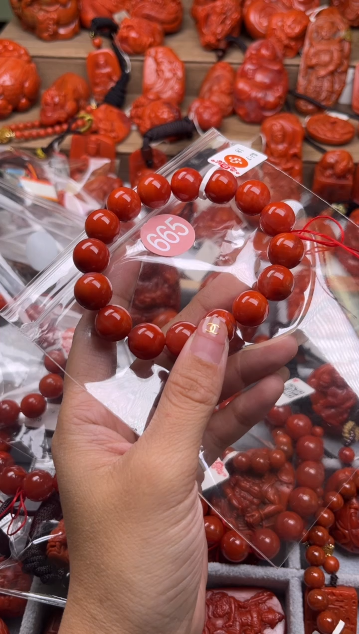 【闪购商品】南红玛瑙珠宝奇石未镶嵌685-13+