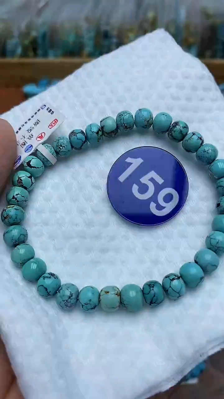 【闪购商品】绿松石手链未镶嵌159