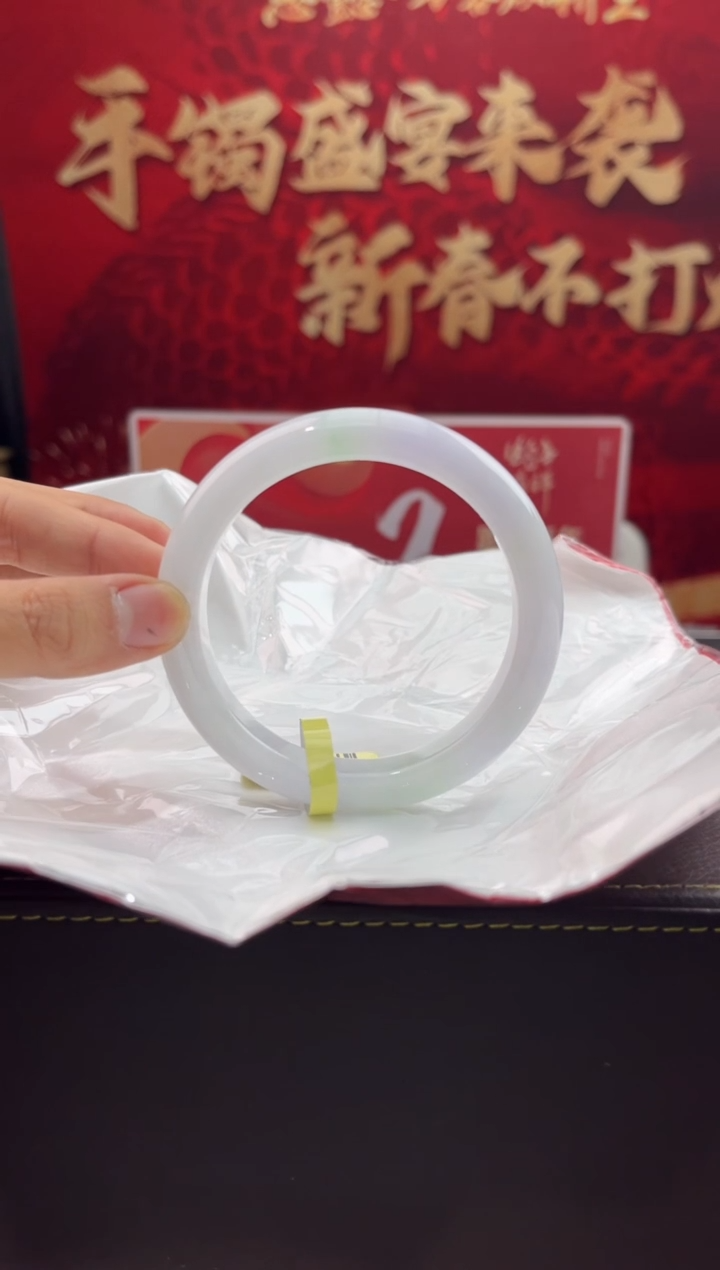 【闪购商品】翡翠手镯未镶嵌5翡翠手镯