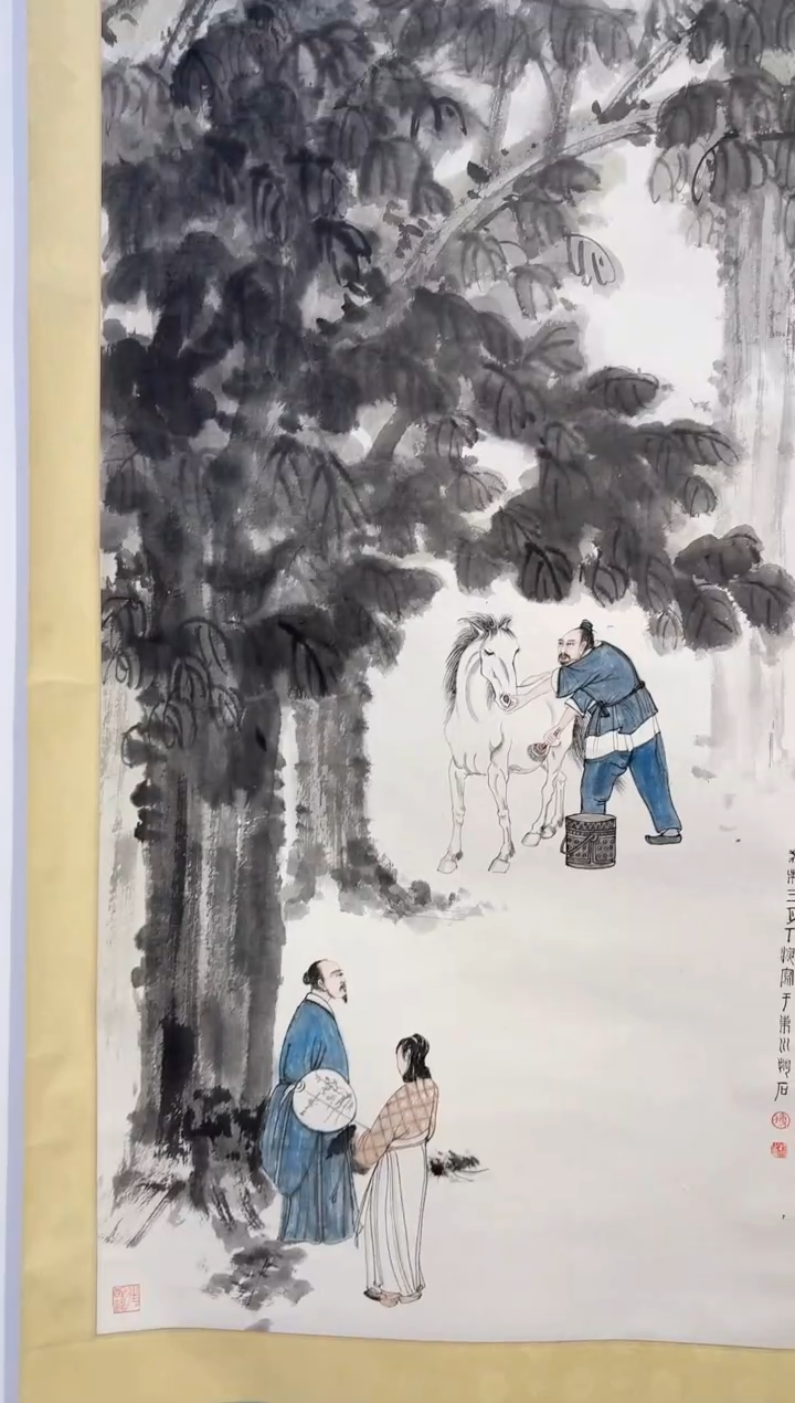 书法龙***911-27-28傅老师国画轴作品