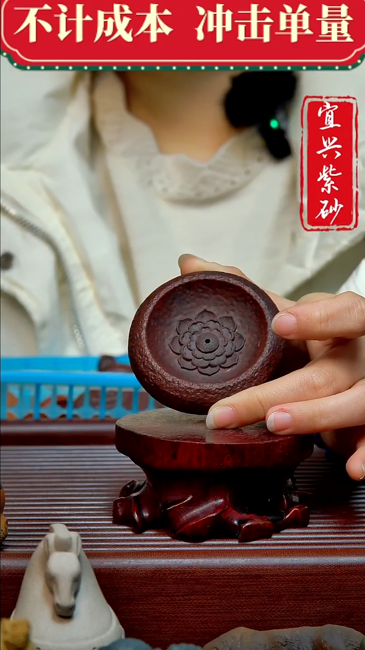 紫砂茶宠紫砂茶宠摆件