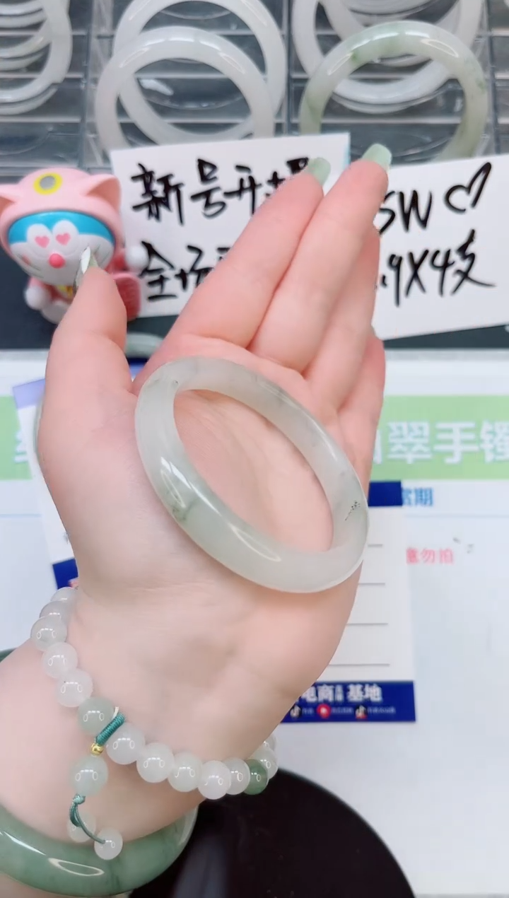 【闪购商品】石英质玉手镯合金a360