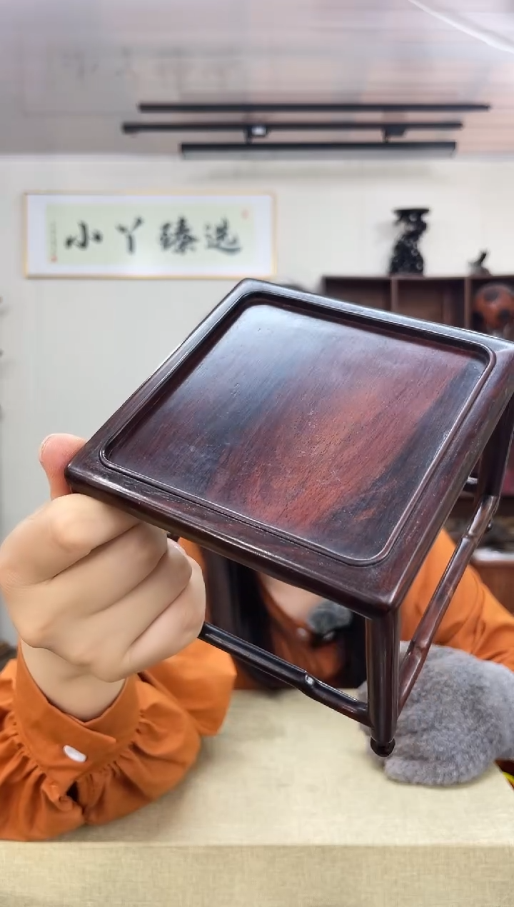 685大红酸枝底座木木木