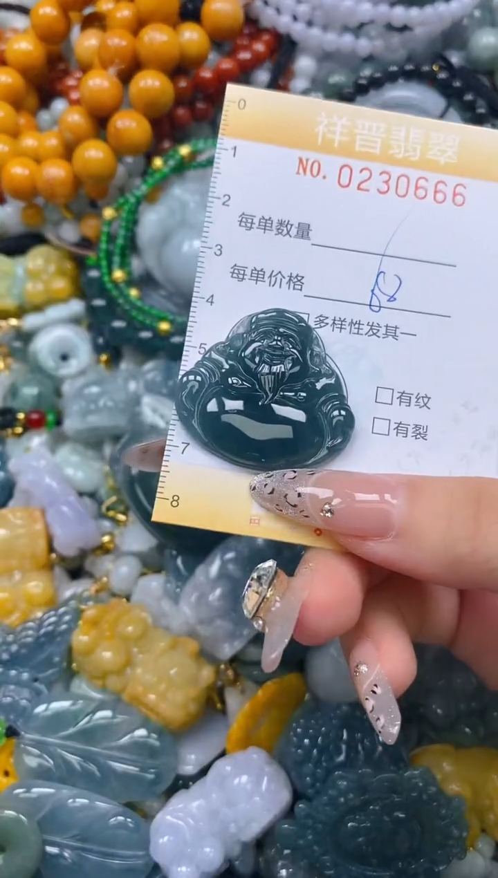 颈饰未镶嵌翡翠闪购0230666多样性发其一