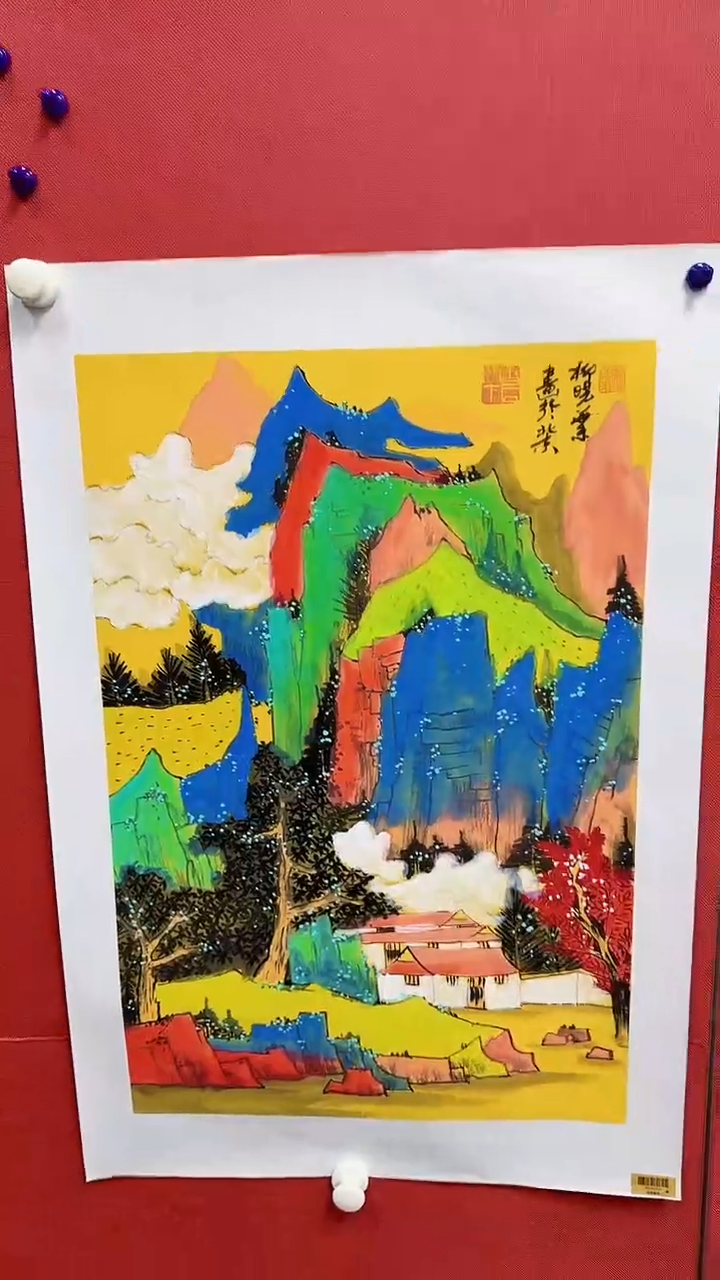 国画柳晓叶2.7平尺精品