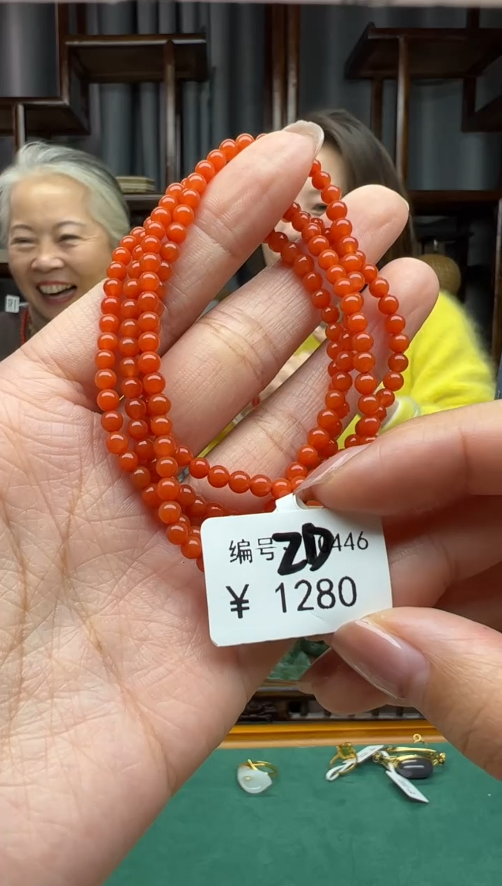 【闪购商品】南红玛瑙颈饰未镶嵌手串   卡3+   多样性发货