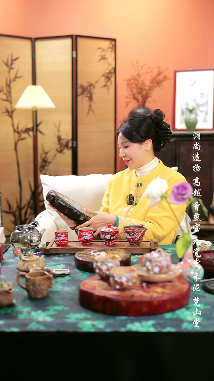 【闪购商品】··········壶承木头··