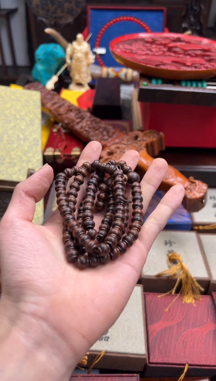 木 ———————瓷———————