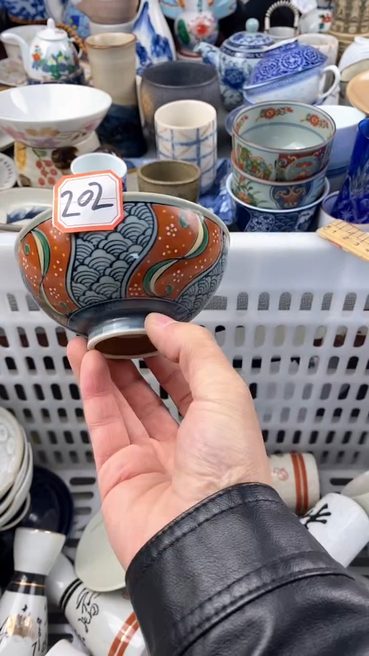 瓷来缘专用定闪链接