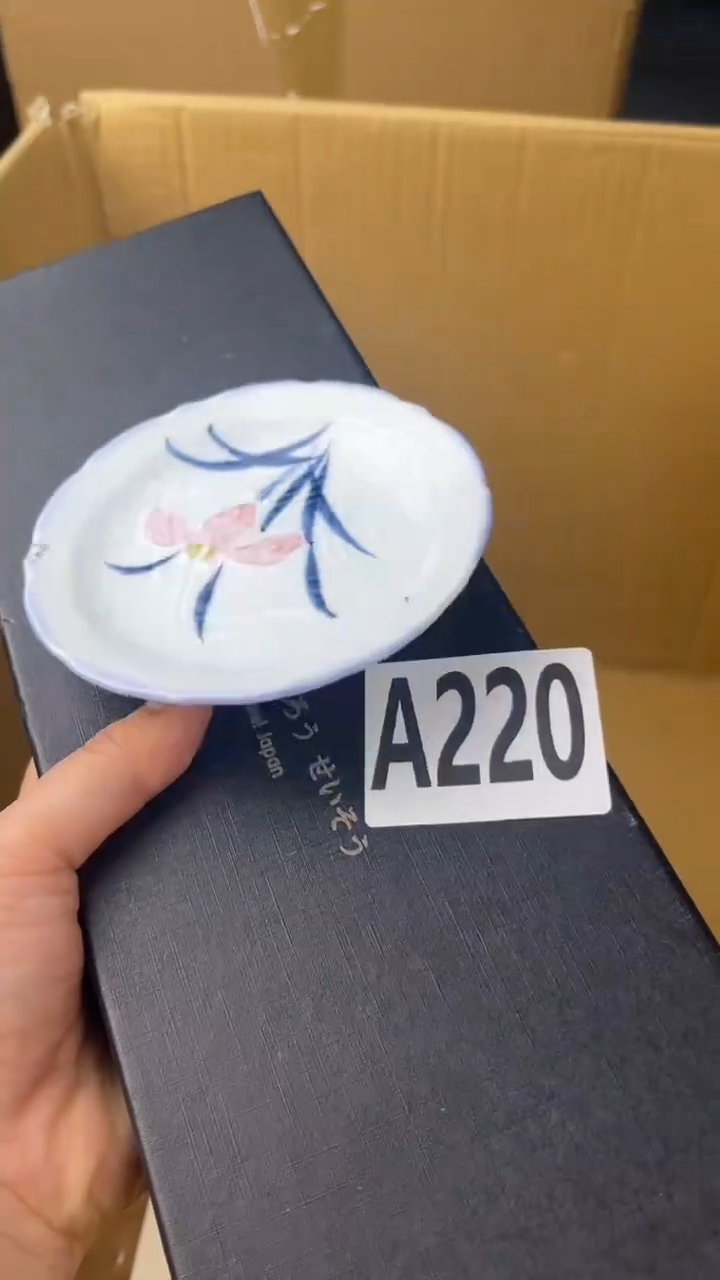 瓷片中*盛匠轩古美术