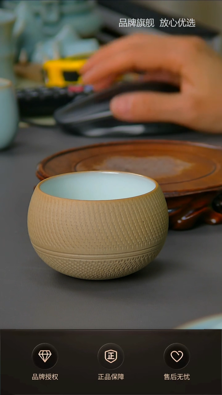 【闪购商品】月白不倒翁杯不完美