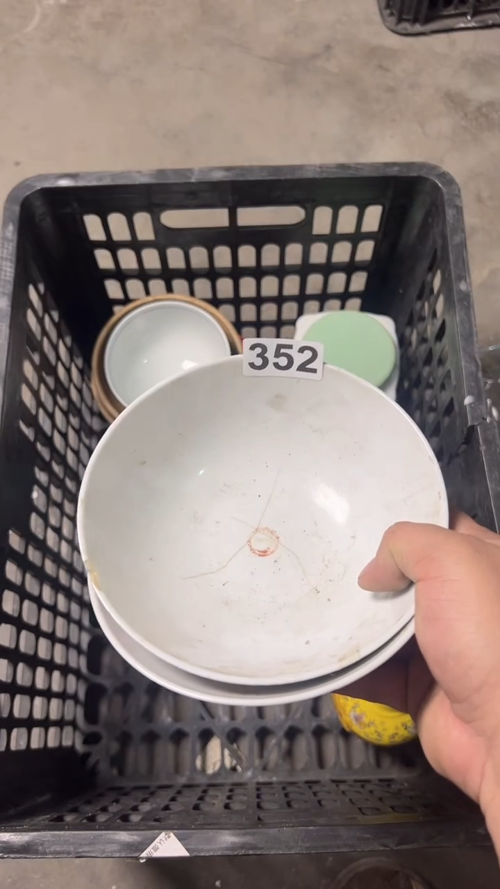 展**空地方很过分352