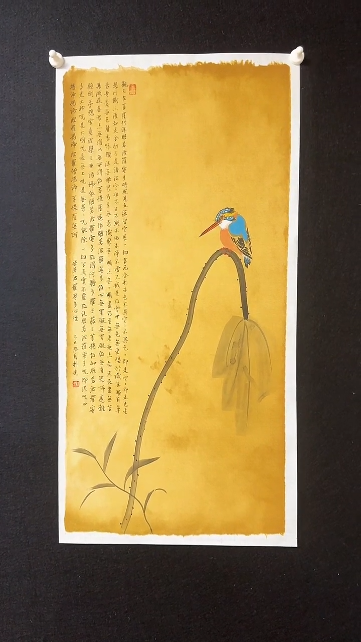 【闪购商品】国画蜡染宣小鸟心经