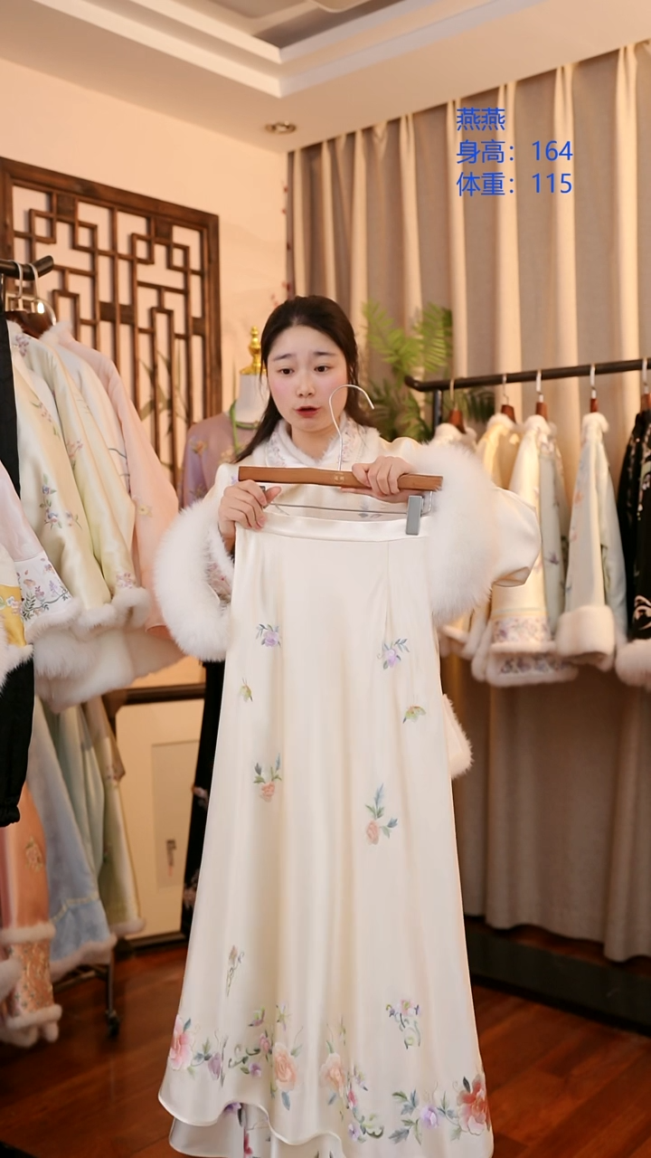 斜裁冬款桑蚕丝半身裙