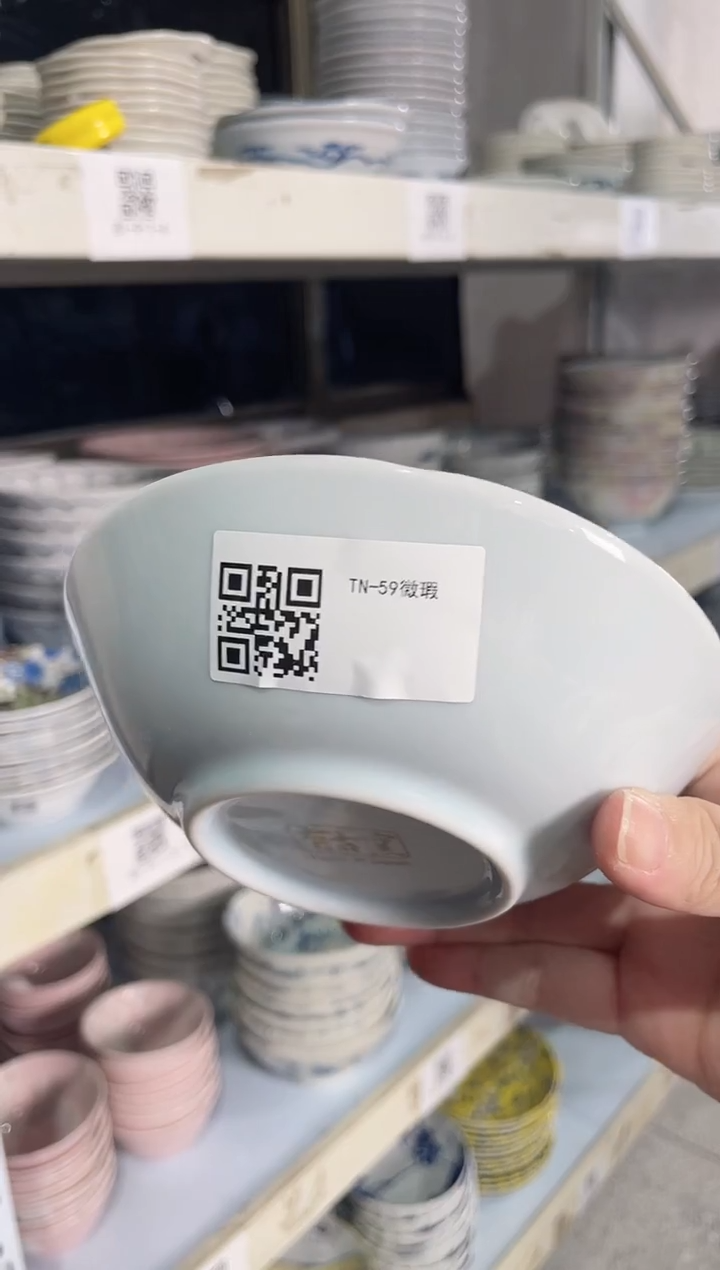 陶瓷漫舞樱花5.5英寸粉蓝碗 微瑕