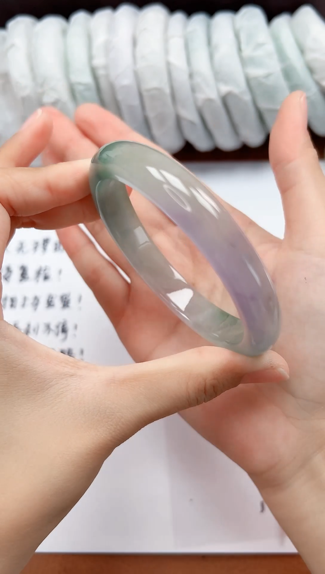 精品手镯，一物一拍Z016