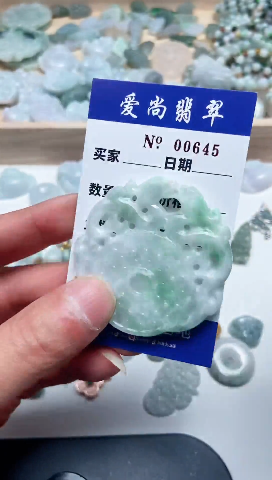 【闪购商品】翡翠吊坠(赠链)未镶嵌多样性拍一发一000