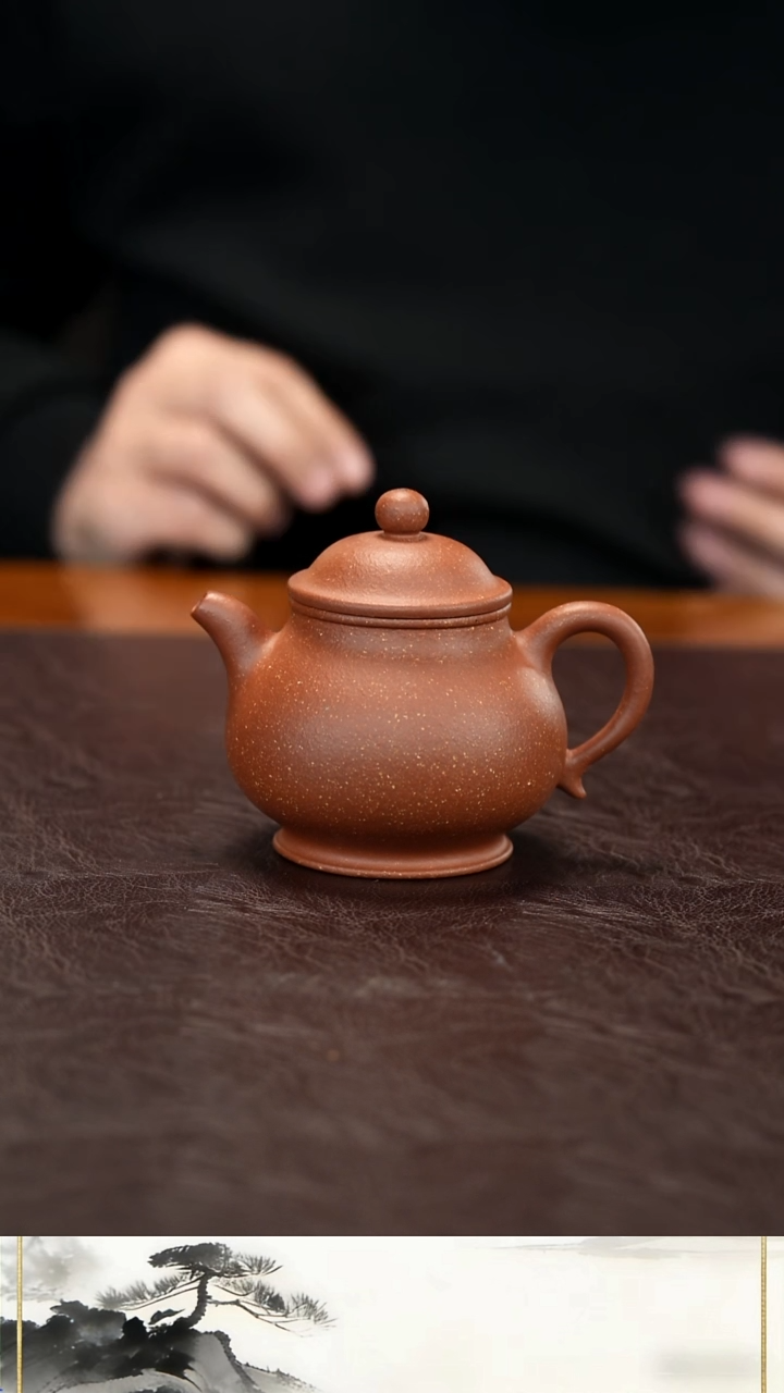 茶壶紫砂全手工 220cc老降坡
