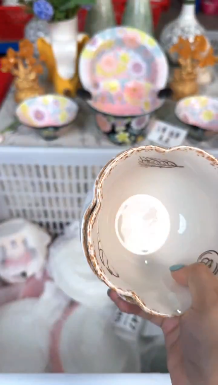 瓷片510默认微瑕15包邮库存1件1