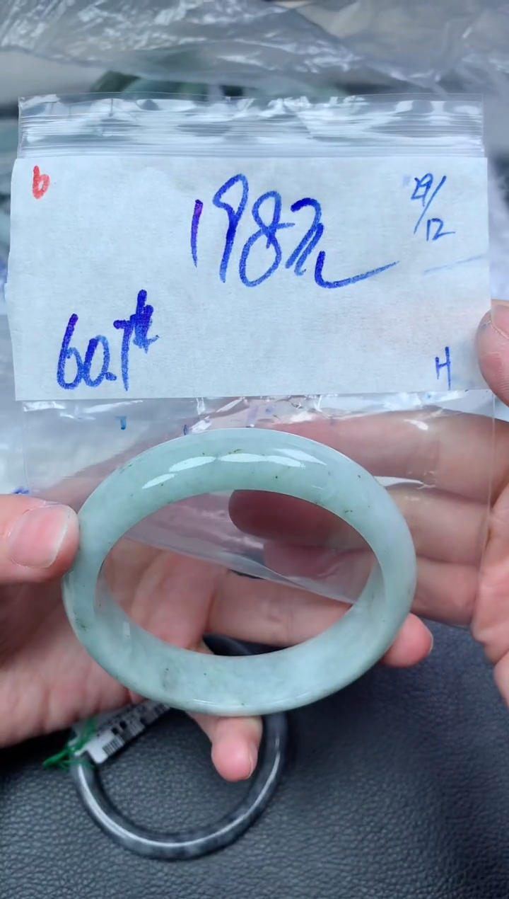 未镶嵌定制翡翠6毛货需精细抛光手镯拍一发一