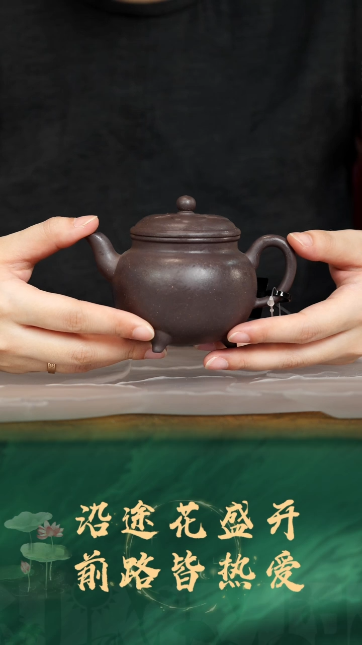 38号TT青灰大斌如意190cc