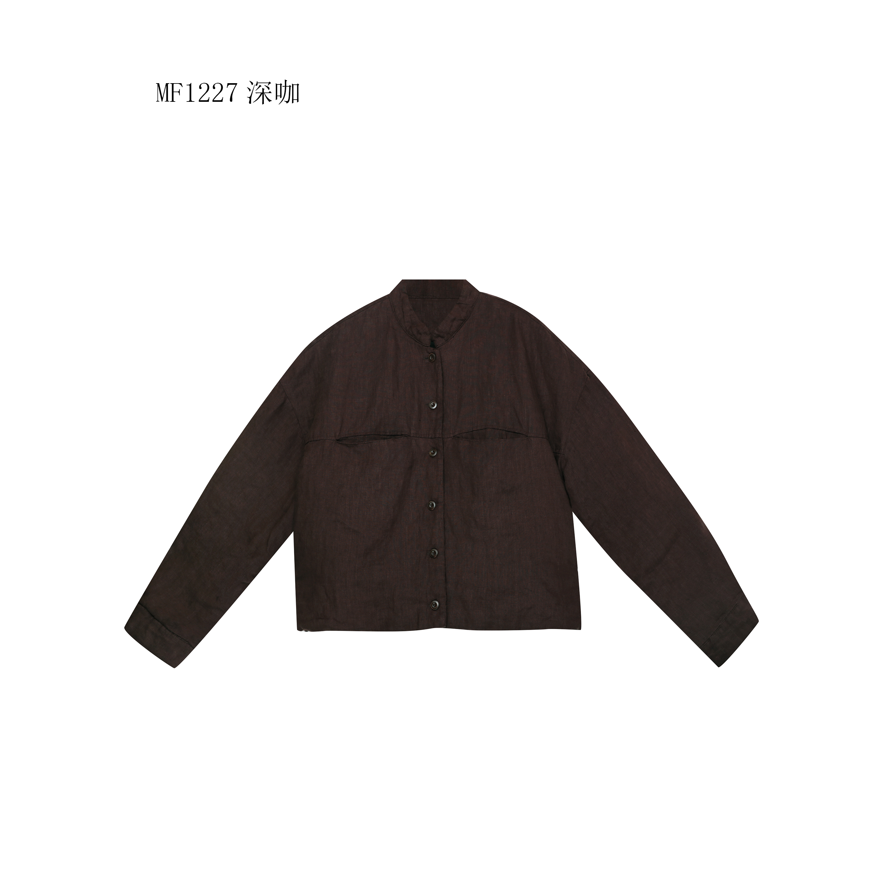 【麻訪家】MF1227深咖文艺复古休闲口袋百搭保暖棉服外套