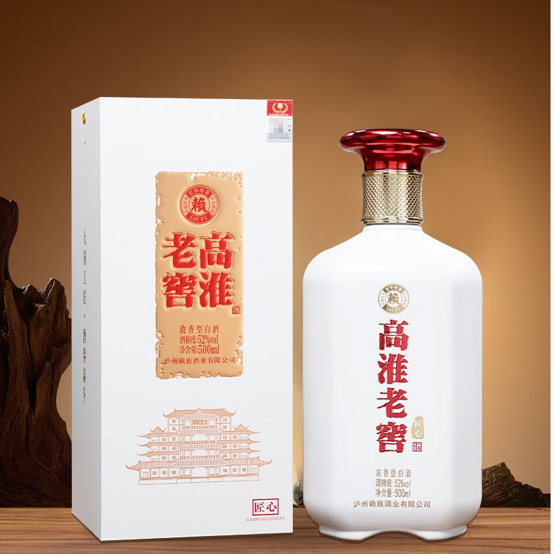 高淮老窖匠心  纯正粮食  52度浓香型白酒  500ml*2礼盒装52度