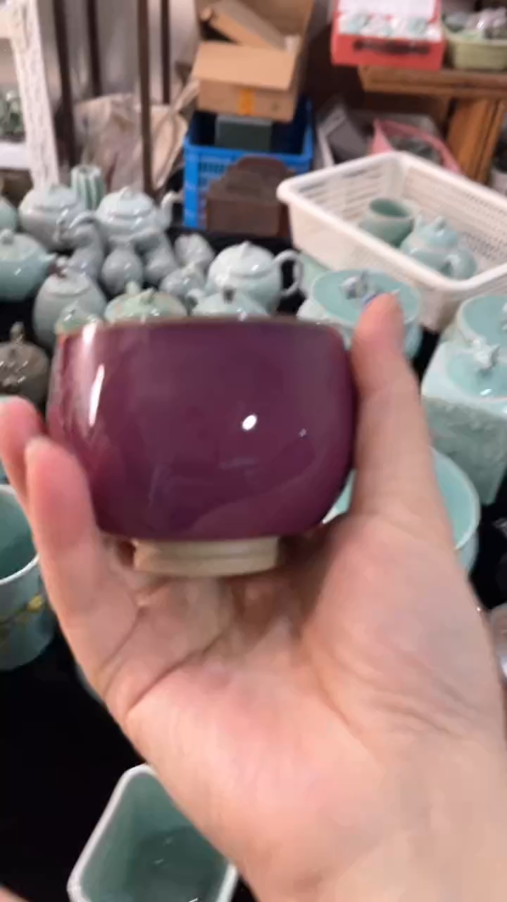 【闪购商品】特价 微瑕 慧仙青瓷