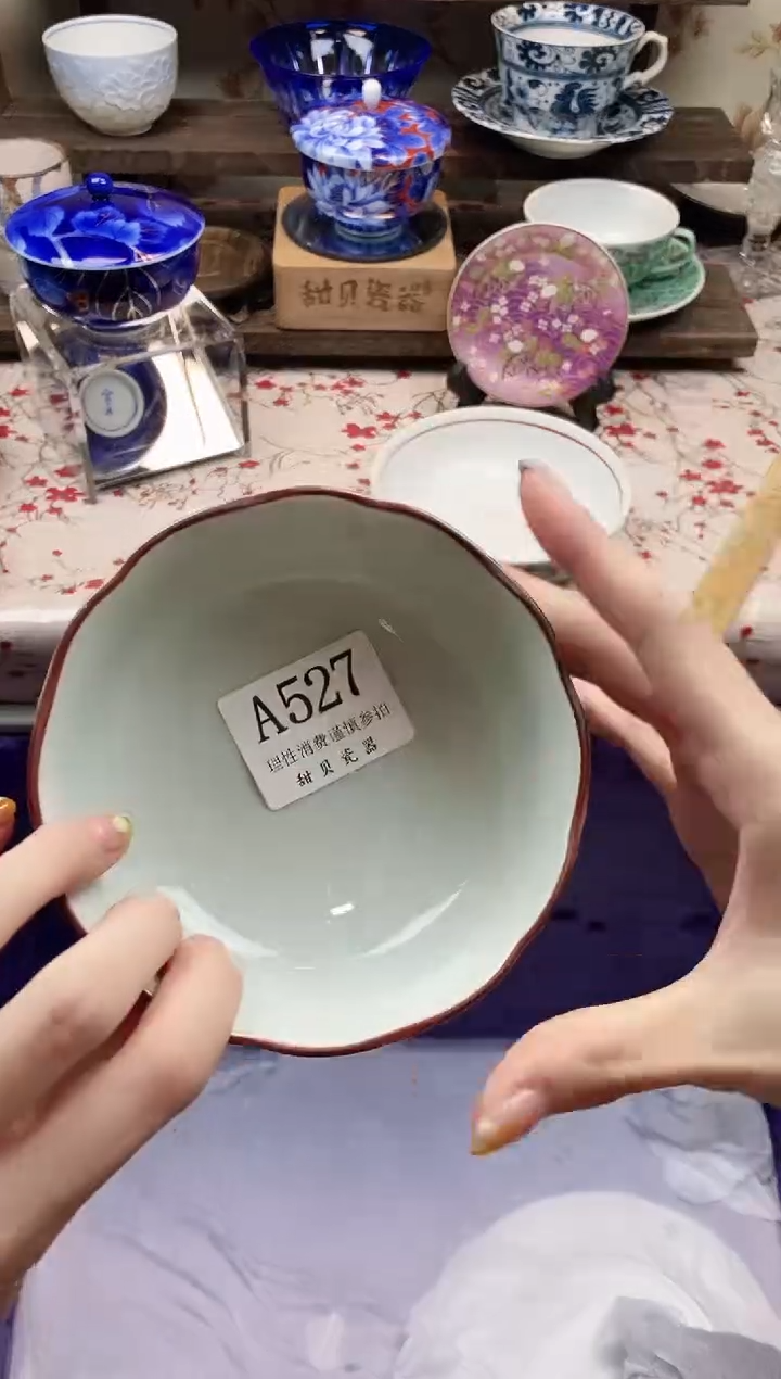 瓷片小*                A527