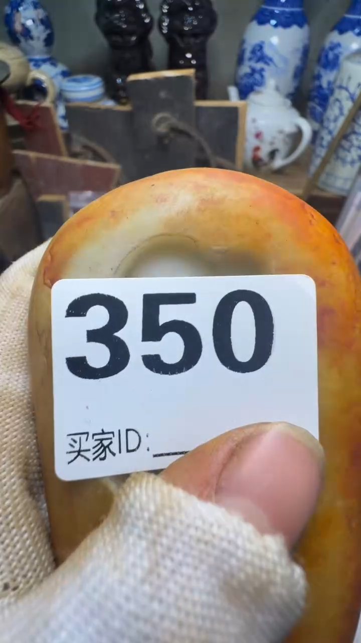 清**兰佳合创意屋专属链接