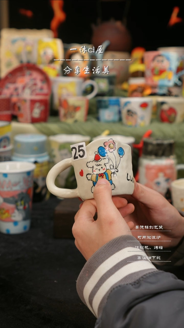 【闪购商品】摆件亲工手绘陶瓷-