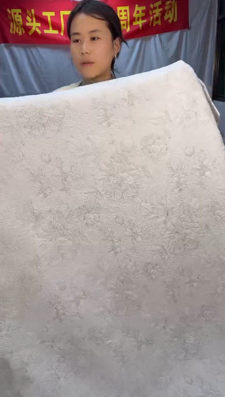 棉纯棉白盏花230*250