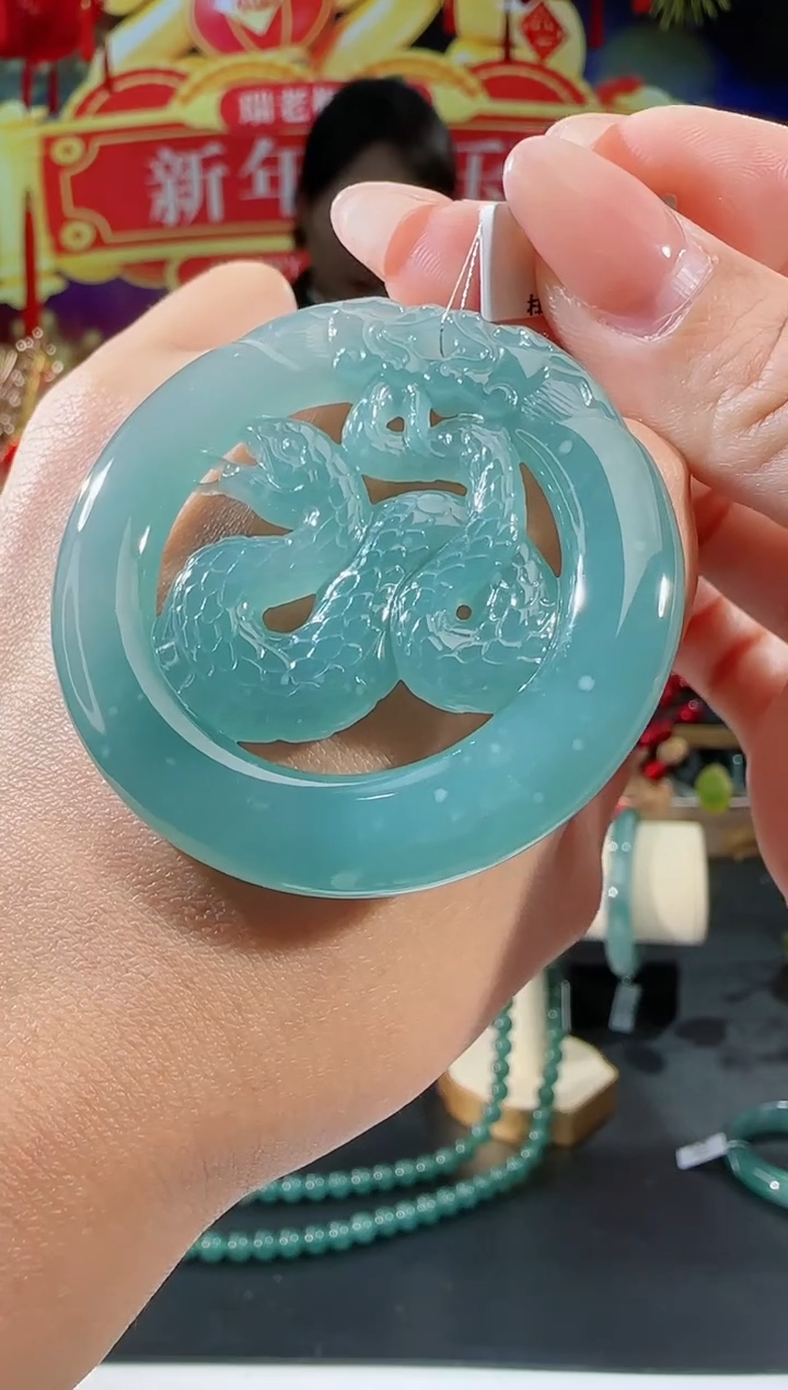 【闪购商品】翡翠吊坠(不含链)未镶嵌蛇牌