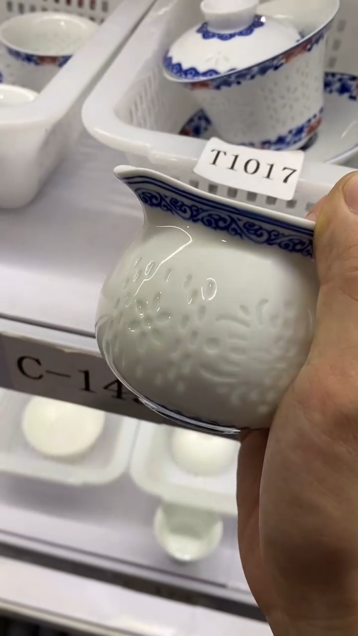 瓷片c149陶瓷茶具茶器