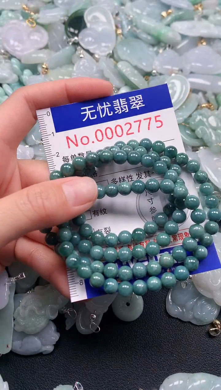 颈饰未镶嵌翡翠2775