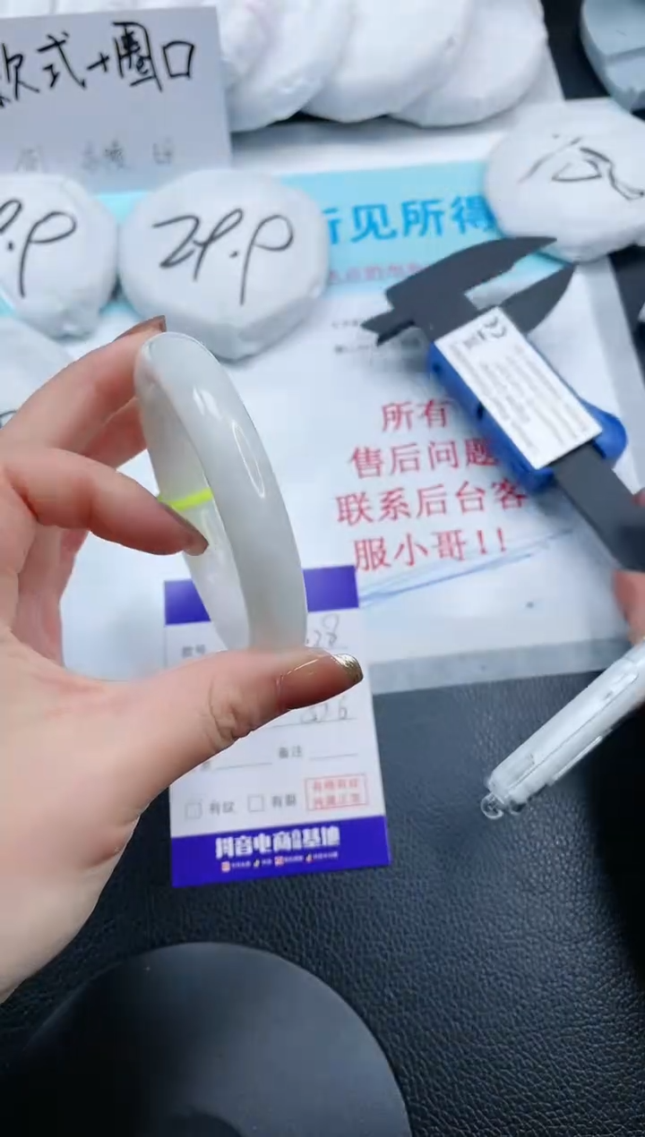 【闪购商品】和田玉未镶嵌手镯14S328-57