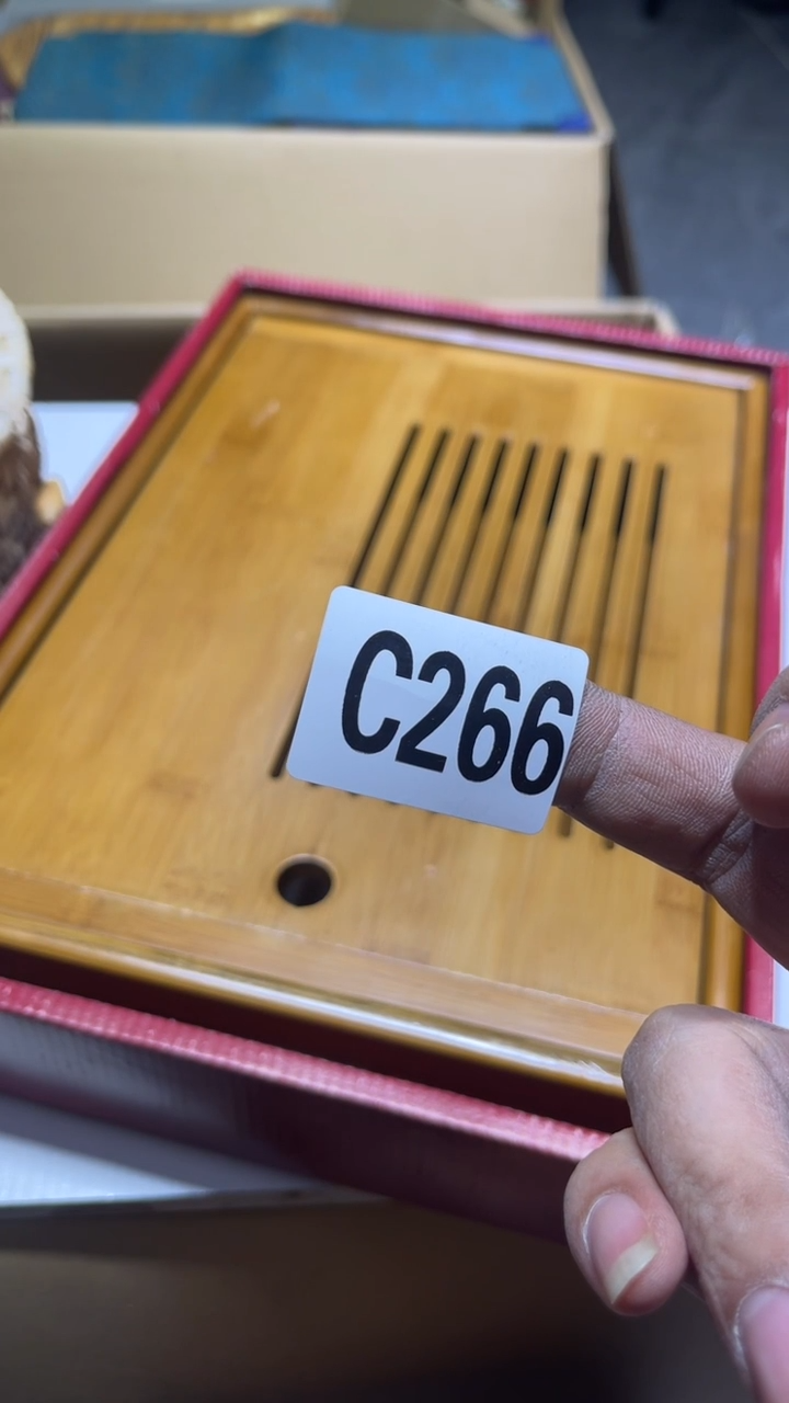 知**乐茶周边茶周边266