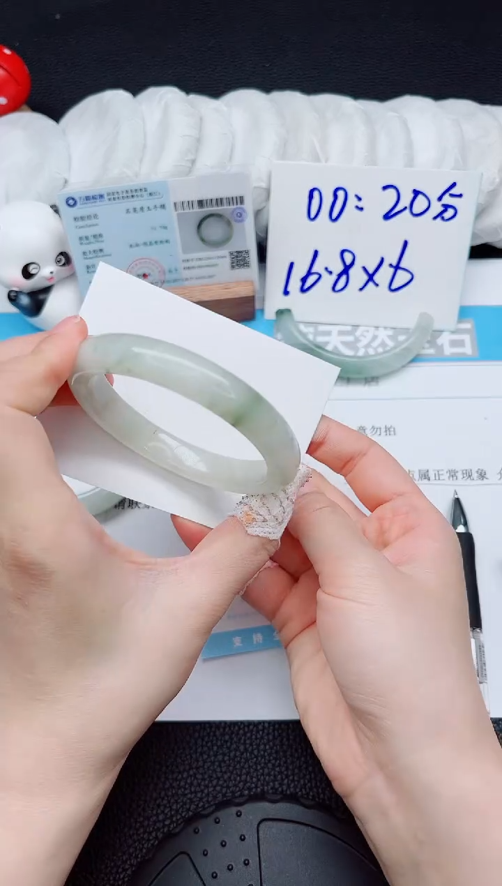 石英质玉手镯未镶嵌235-57