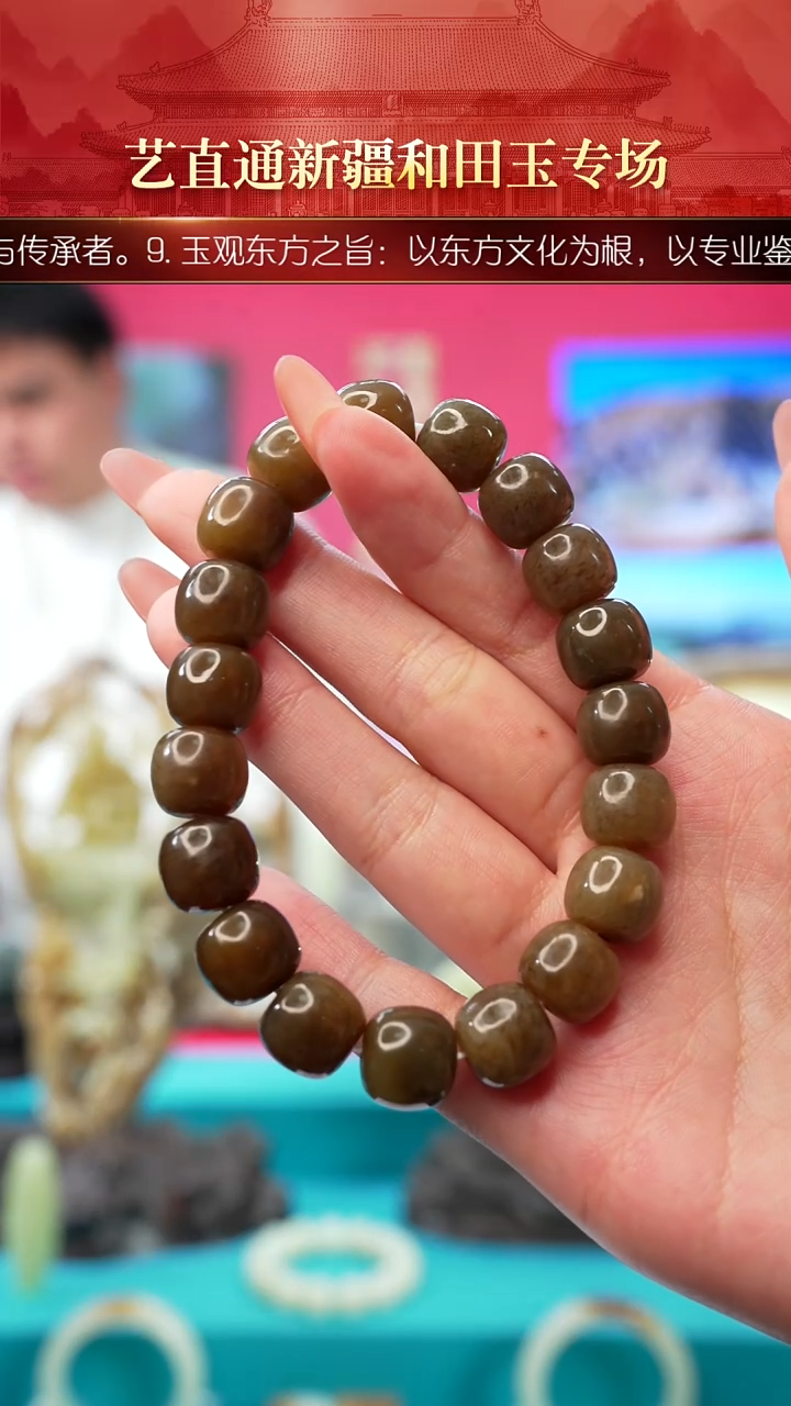 未镶嵌和田玉挂件闪购糖玉11*12mm