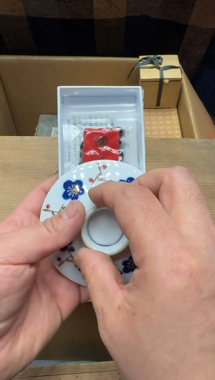 瓷器闪购商品 如图 中古品默认微瑕