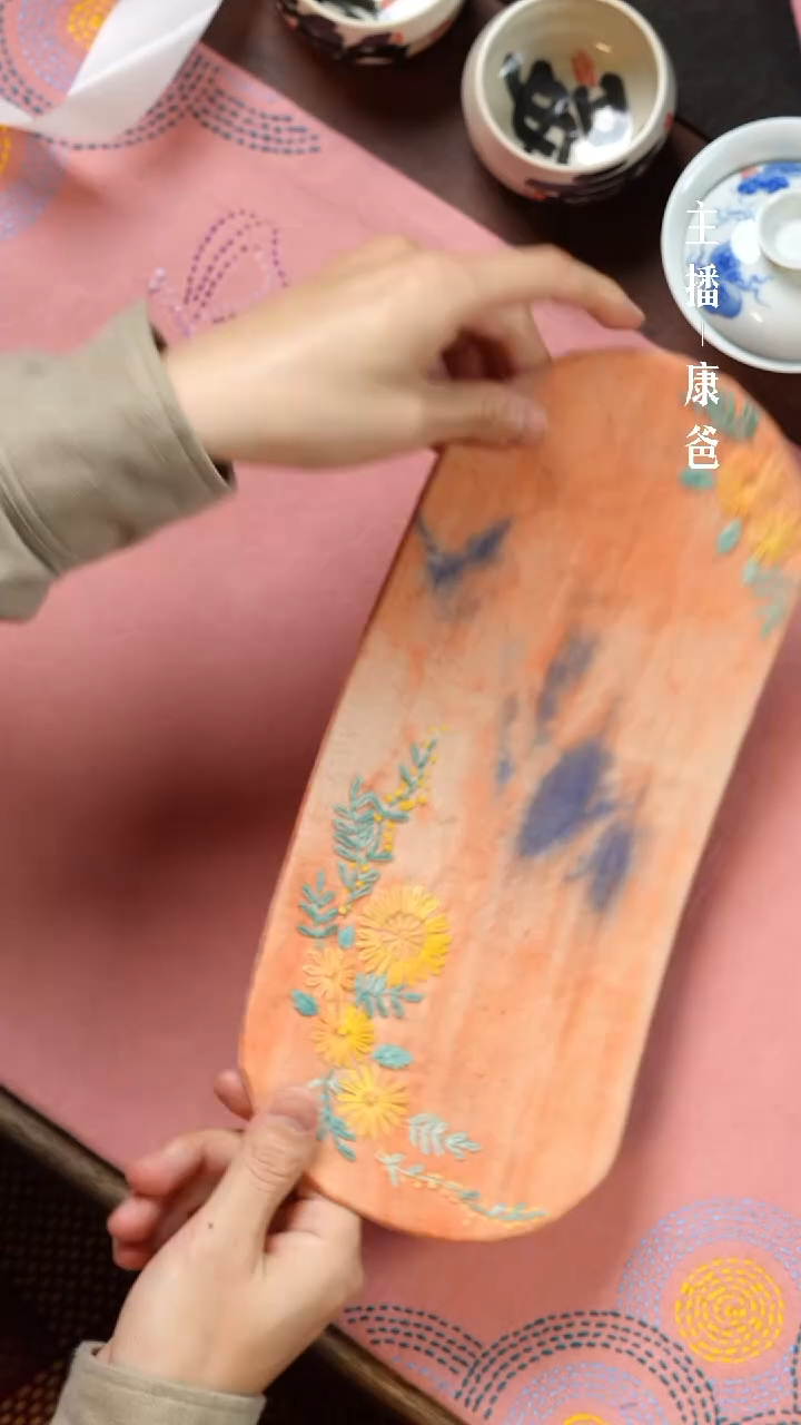 【闪购商品】摆件H666          