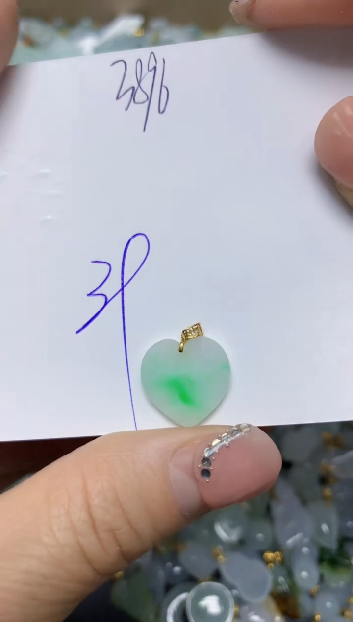 【闪购商品】翡翠挂件18K金镶嵌 天然翡翠A货