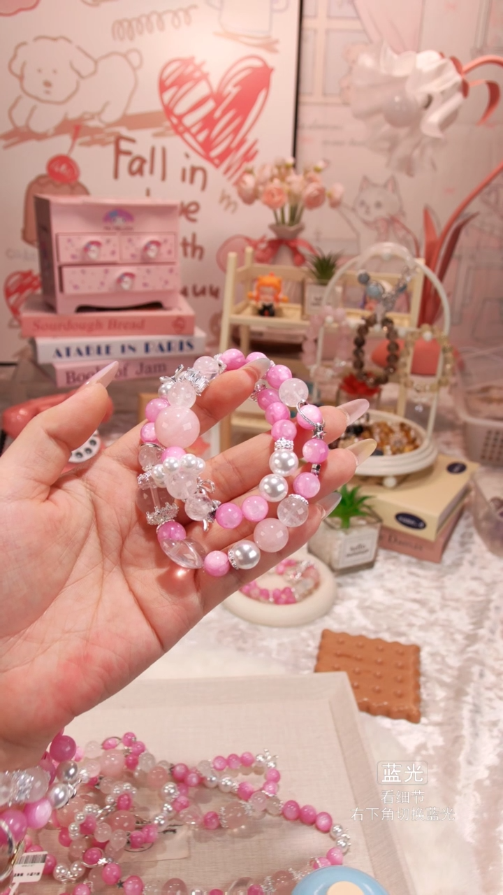 【闪购商品】水晶手链未镶嵌024多样性发货 发其一
