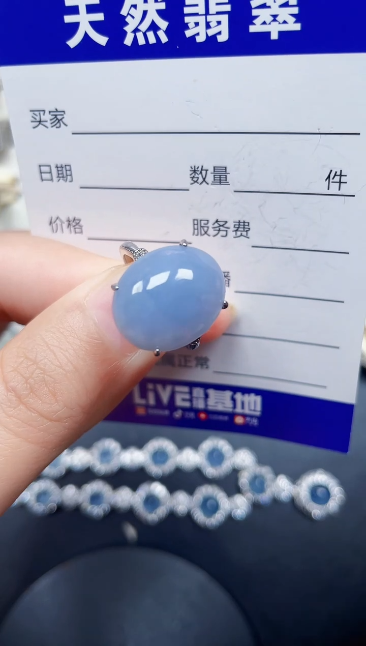 银S925镶嵌戒指翡翠67